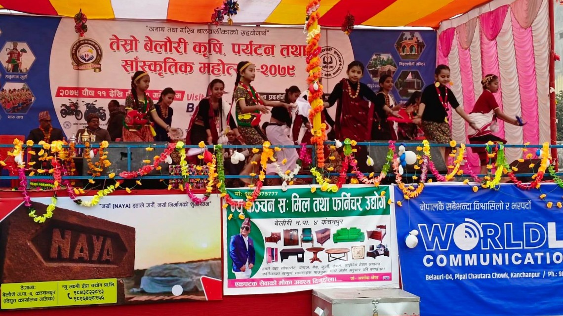 बेलौरी महोत्सवमा नृत्य प्रतियोगिता : वात्सल्य प्रथम, ब्राइटस्टार द्वितीय र सरस्वती तृतीय